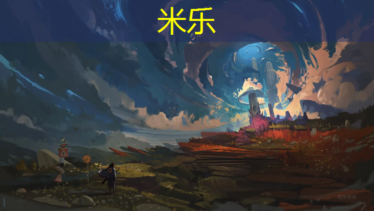 米乐为您介绍：动感单车便宜的和贵的有区别