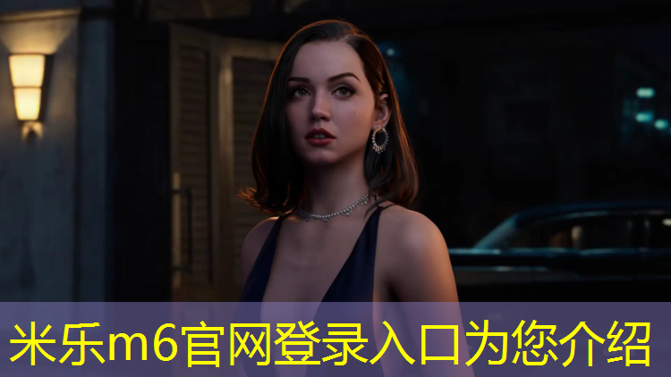 米乐：我想买台跑步机