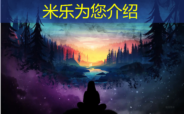 米乐为您介绍：跑步机通电没反应