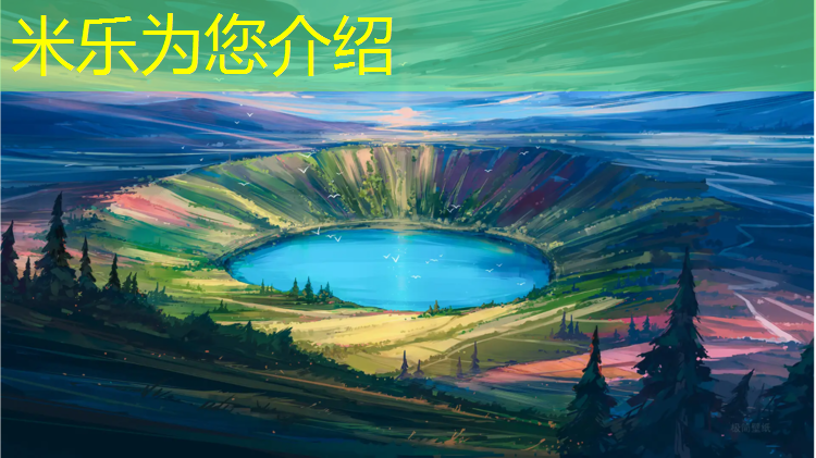 米乐：跆拳道打架护具怎么用图解