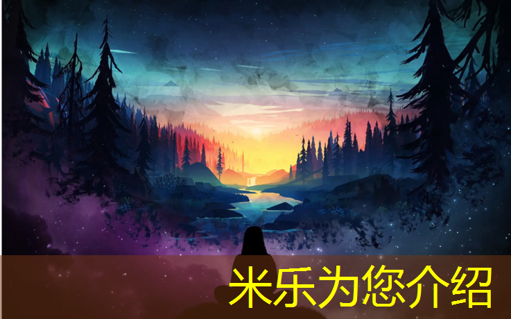 米乐为您介绍：网球网怎么挂图解法