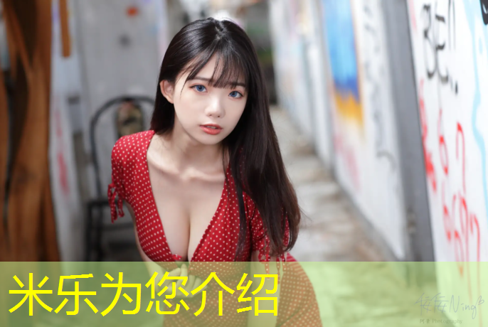 米乐为您介绍：小学生体操垫体能训练方法