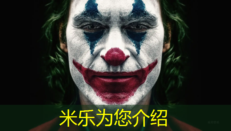 米乐：创造个性化空间：为室外休闲椅选择特色款式