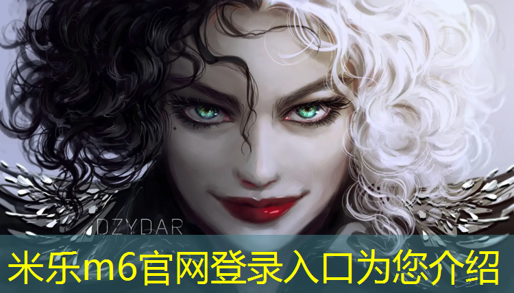 米乐为您介绍：会泽塑胶跑道