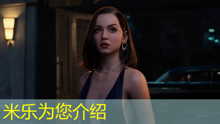 米乐：塑胶跑道很短