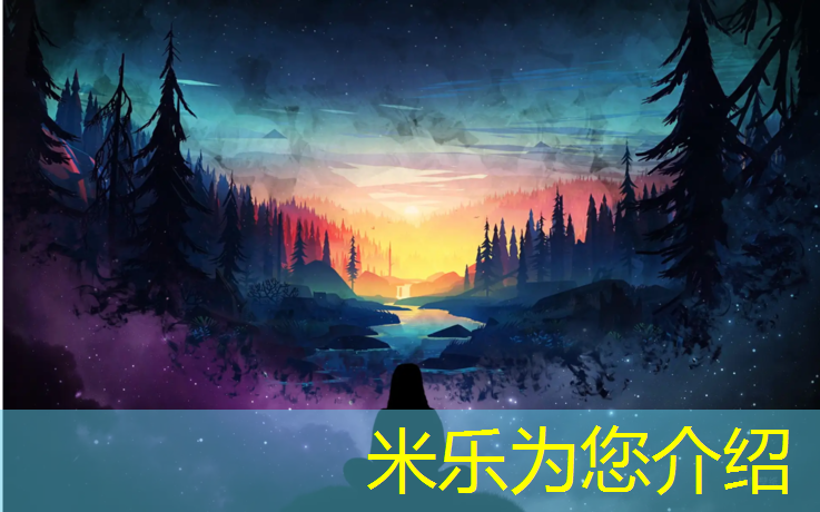 <strong>米乐：礼物送跆拳道护具好吗_</strong>