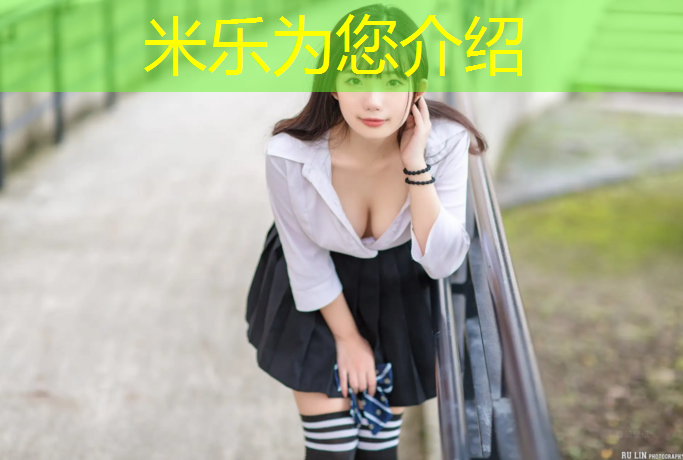 <strong>米乐m6官网登录入口：跆拳道体操卷垫防滑减震</strong>