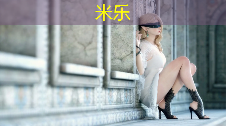 <strong>米乐为您介绍：网球网什么规格的好一点</strong>