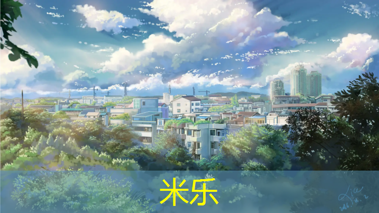 <strong>米乐：塑胶跑道垫层修复灌浆时间</strong>