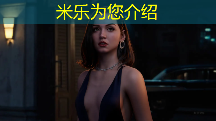 <strong>米乐m6官网登录入口为您介绍：塑胶跑道如何防止泛白</strong>