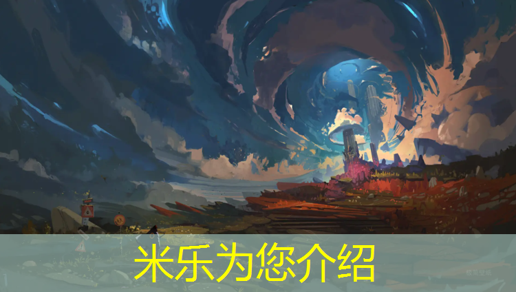 <strong>米乐m6官网登录入口：岑巩学校塑胶跑道报价</strong>