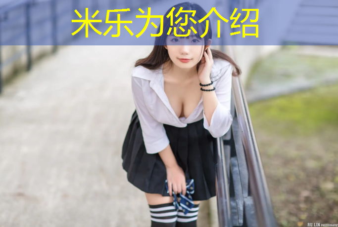 <strong>米乐：甘孜塑胶跑道材料要求</strong>