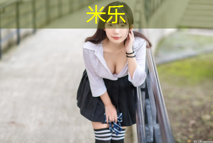 <strong>米乐m6官网登录入口：金坛学校塑胶跑道</strong>