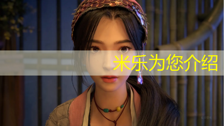 <strong>米乐为您介绍：塑胶跑道会导致甲状腺结节</strong>