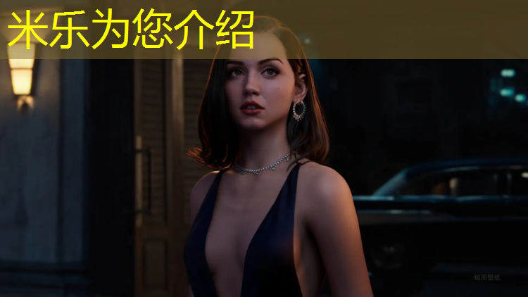米乐：塑胶跑道颜色组合图纸