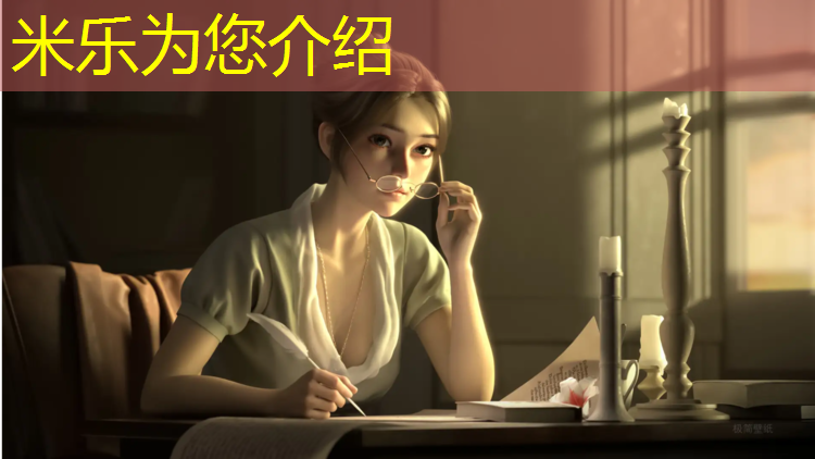 <strong>米乐为您介绍：塑胶跑道人工草皮价格</strong>