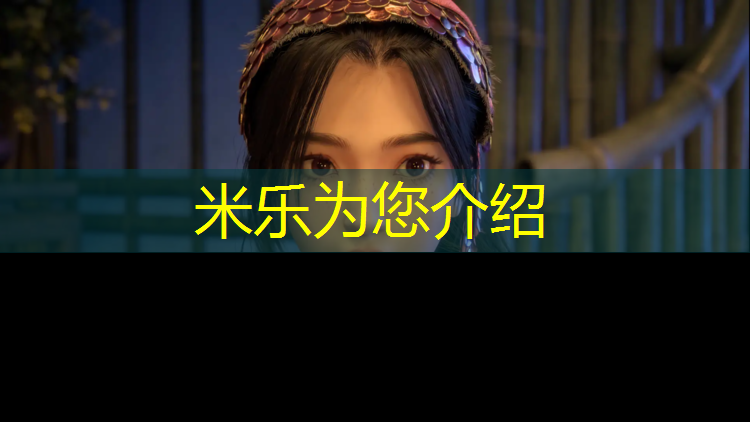 <strong>米乐m6官网登录入口为您介绍：惠州预制型塑胶跑道施工</strong>