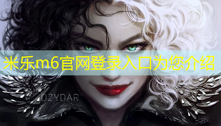 米乐m6官网登录入口：叶广文塑胶跑道