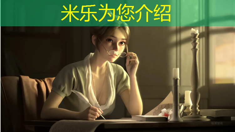 米乐：贵州全系列塑胶跑道