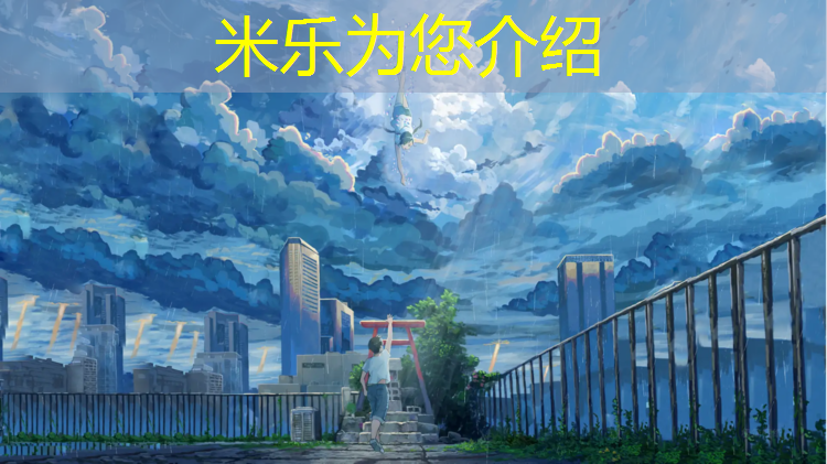 <strong>米乐：栖霞区透气型塑胶跑道施工</strong>